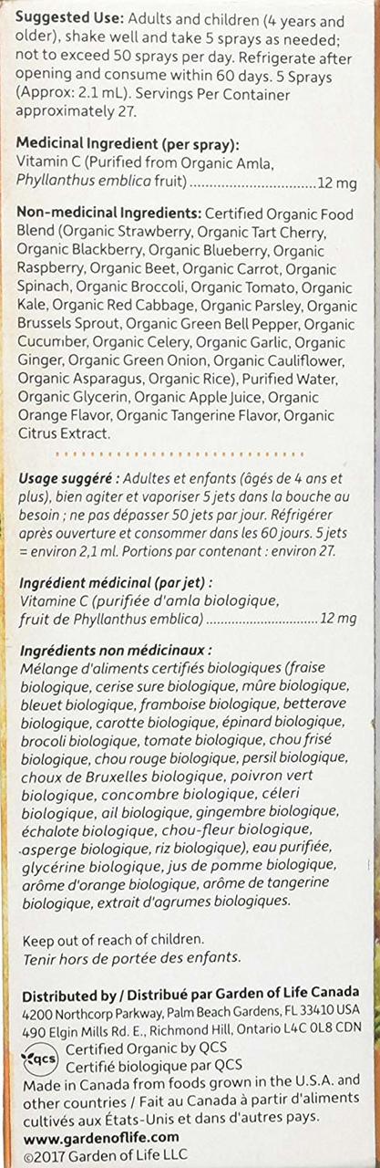 mykind Organics Vitamin C Spray Orange-Tangerine (58ml) - Lifestyle Markets