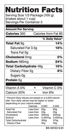 Daiya Deluxe Cheddar Style Cheezy Mac (300g) - Lifestyle Markets