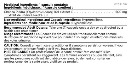 Platinum Naturals Chanca Piedra (90Vcaps) - Lifestyle Markets