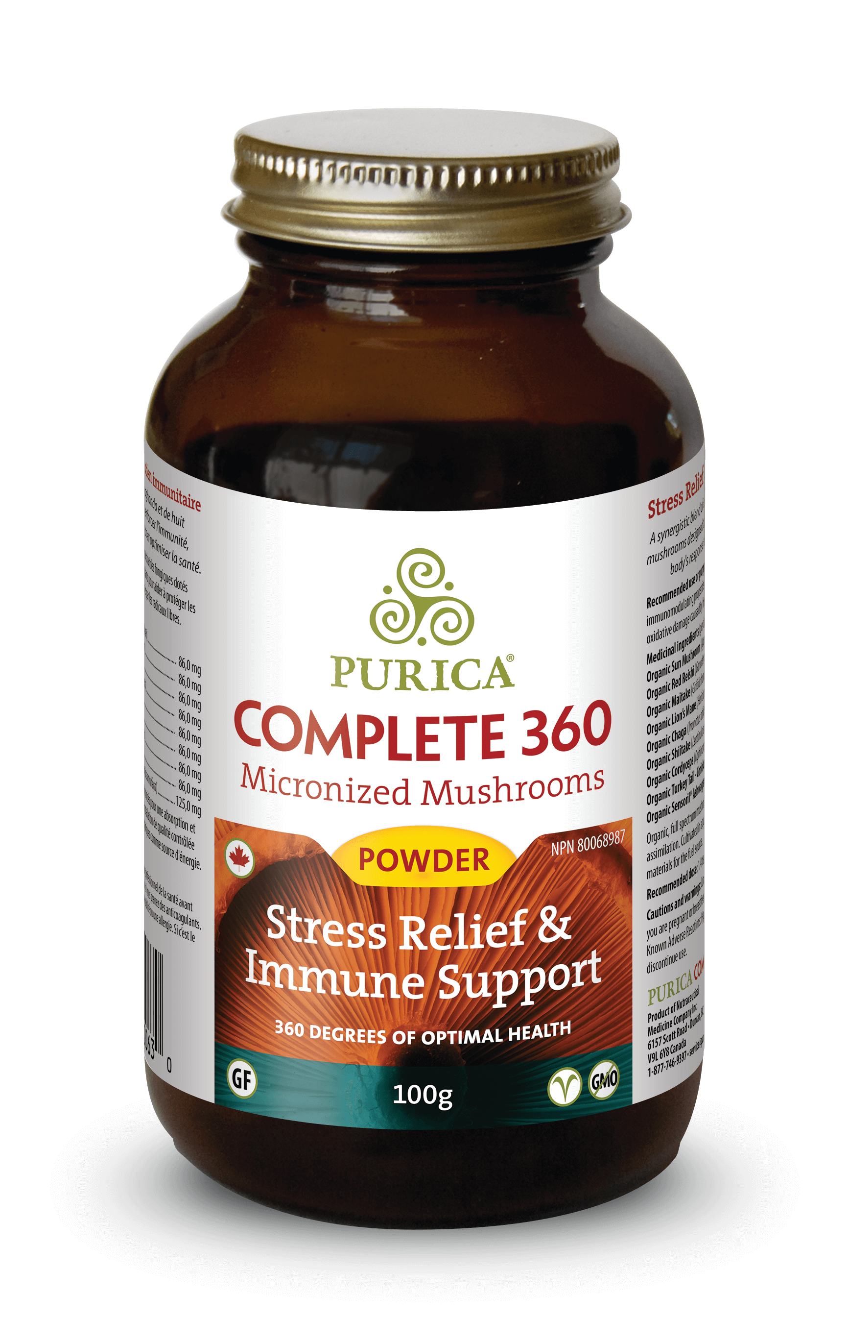 Purica Complete 360 Powder (100g) - Lifestyle Markets