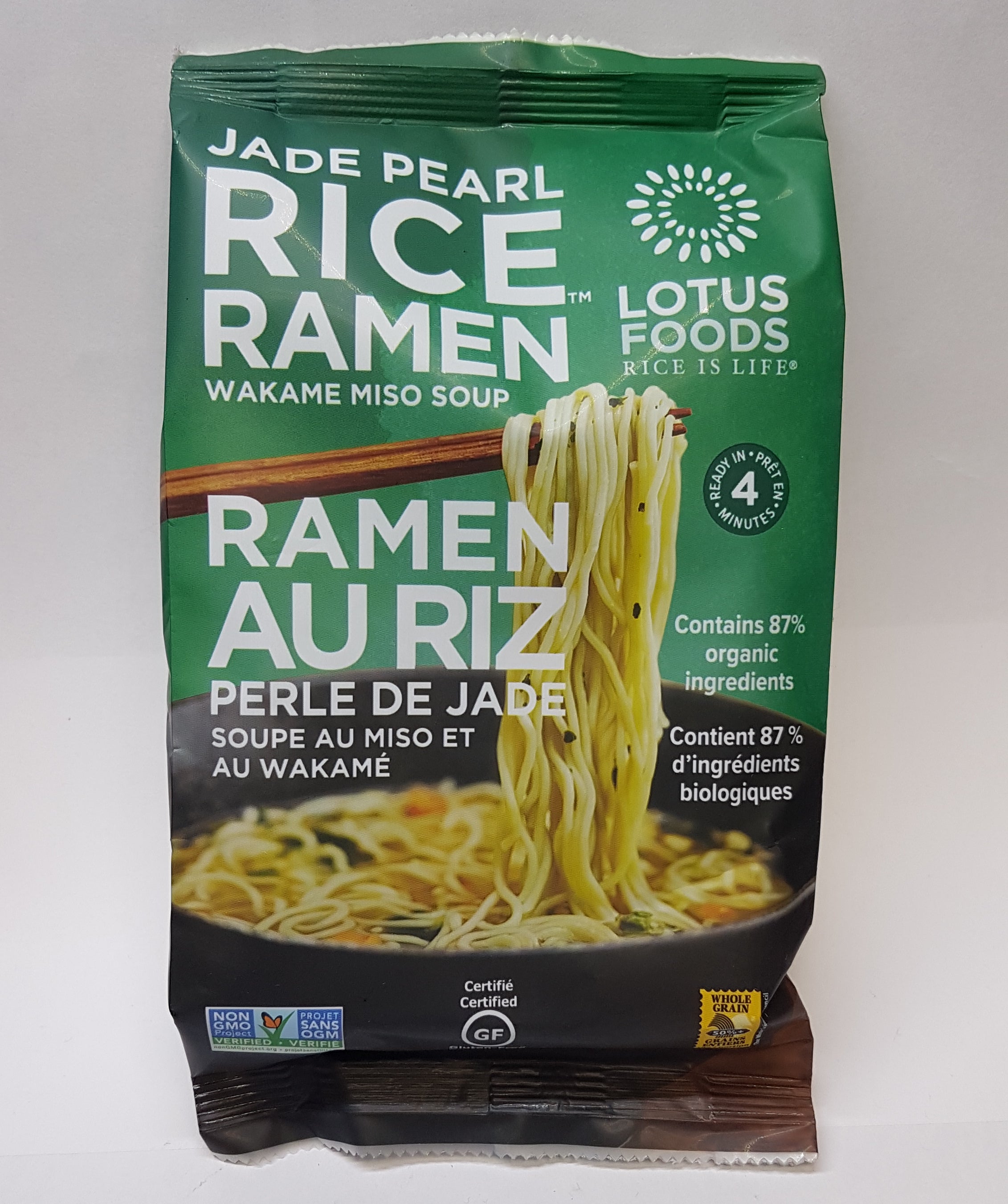 Lotus Foods Jade Pearl Rice Ramen Wakame Miso Soup (80g) - Lifestyle Markets