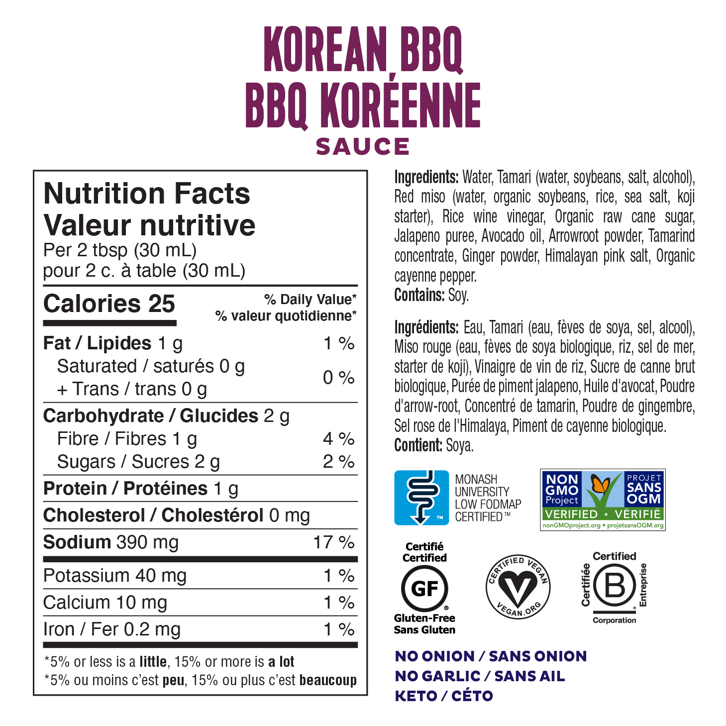 Fody Foods Sauce - Korean BBQ (236ml) - Lifestyle Markets