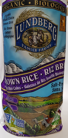 Lundberg Brown Rice Cake - Salt Free (241g) - Lifestyle Markets