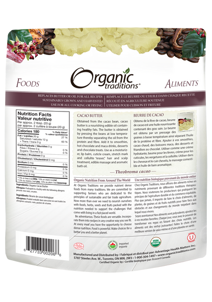 Organic Traditions Organic Cacao Butter (454g) - Lifestyle Markets