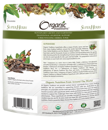 Organic Traditions Slippery Elm Bark Powder (200g) - Lifestyle Markets