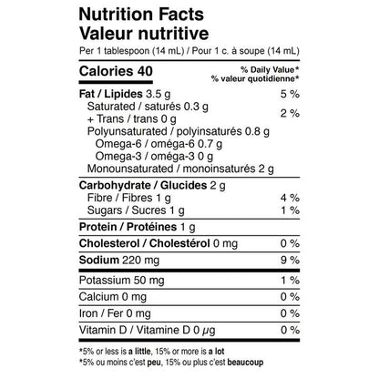 Vumami Foods Umami Bomb Shiitake Chili Oil - Hot (250ml) - Lifestyle Markets