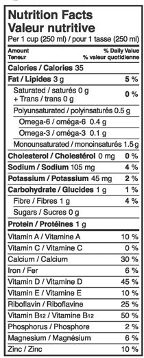 Natur-a Almond Beverage Unsweetened (946ml) - Lifestyle Markets