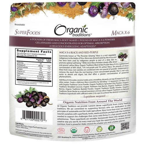 Organic Traditions Maca X-6 Black and Red-Purple (150g) - Lifestyle Markets