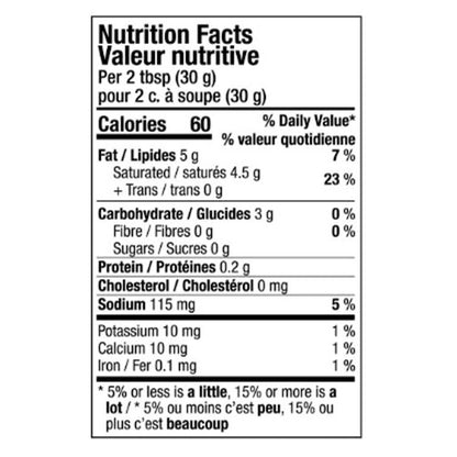 Daiya Cream Cheeze Style Spread - Plain (227g) - Lifestyle Markets