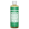 Dr. Bronner's Castile Liquid Soap - Almond (237ml) - Lifestyle Markets