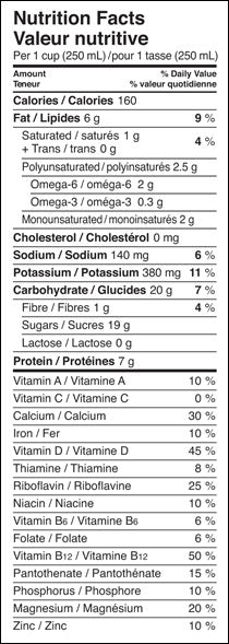 Natur-a Enriched Soy - Chocolate (946mL) - Lifestyle Markets