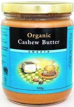 Nuts To You Cashew Butter (500g) - Lifestyle Markets