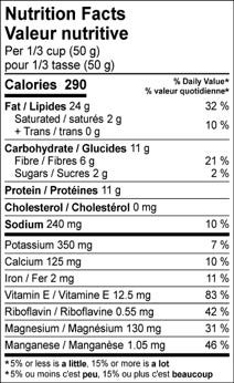 Prana Samadhi Tamari Almonds (150g) - Lifestyle Markets